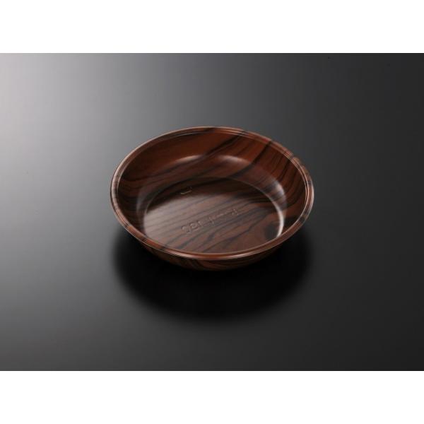 CFボウル 190(木理DBR両)本体 【50枚】